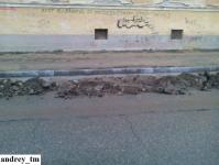 Imagine atasata: IMG_20141211_162951.jpg